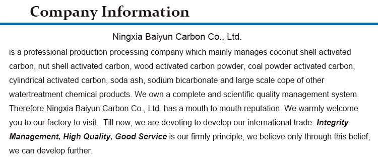 Customized Size Carburizing Agent for Foundry Casting